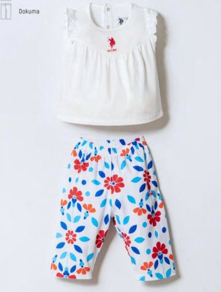 بدله U.S POLO